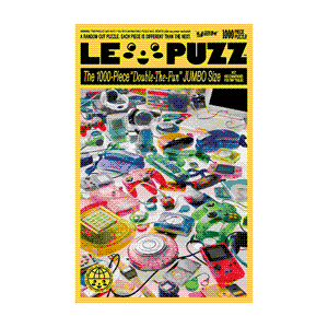 Le Puzz spinning box
